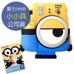 Fujifilm - Minion Instax mini 8 小黃人限定版拍立得