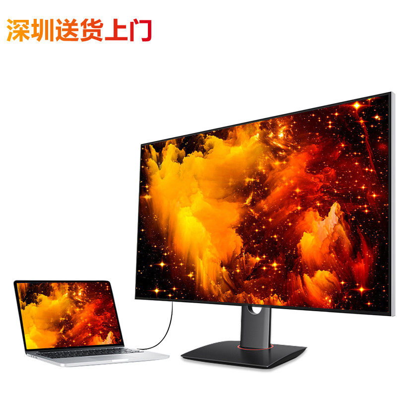 沈阳4k显示器十大排名厂家（沈阳4k显示器十大排名）