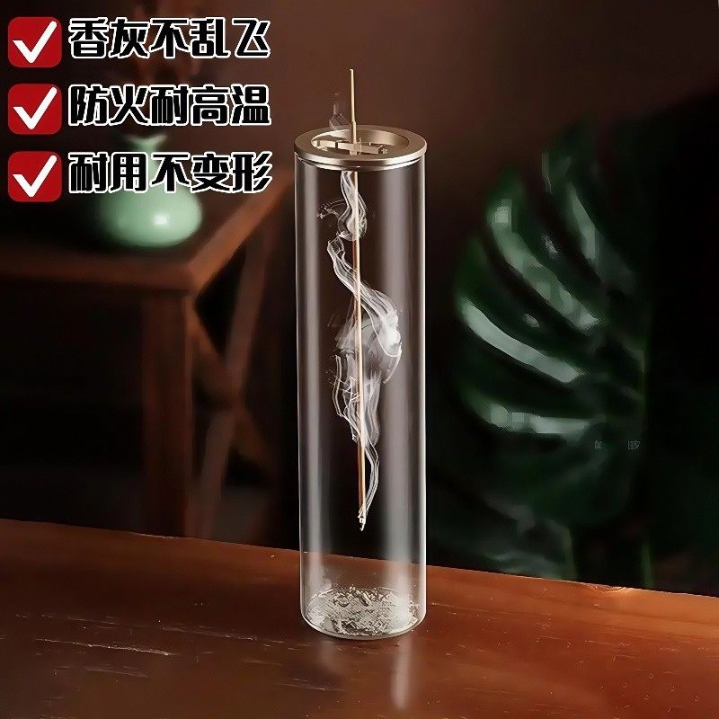 倒挂线香香炉防飞灰玻璃容器香插防洒创意瑜伽香薰摆件透明茶室,家居饰品,香托/香盘/香座/香插,淘宝优惠券,粉丝福利购,淘宝优惠卷