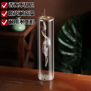 倒挂线香香炉防飞灰玻璃容器香插防洒创意瑜伽香薰摆件透明茶室