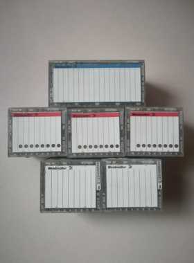 Weidmuller WINbloc DP 8DI  P