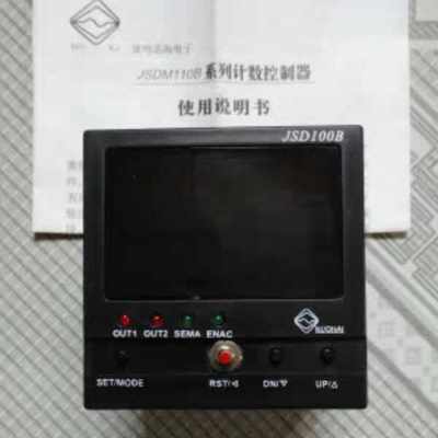 JSD100B JSDM110B智能计数控制器  全新  优惠价  数量有限