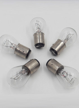 哈弗佛H6/H2/H2s/H9/H6coupe 运动版专用原车刹车灯配件灯泡卤素