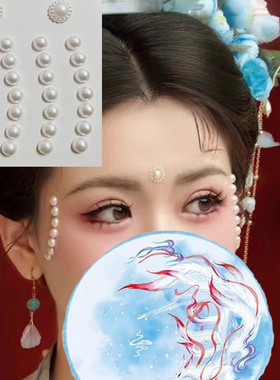 水晶钻花钿额贴眉心贴水滴形红色