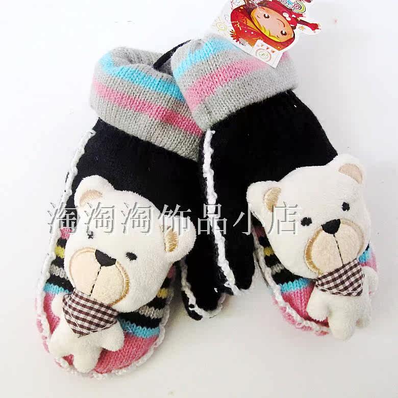 Gants pour enfants en de laine - Ref 2145810 Image 3