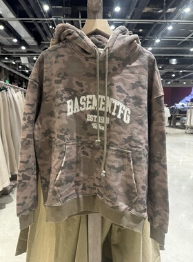 BASEMENT FG 国内北京BF正品代购迷彩连帽卫衣不支持退换