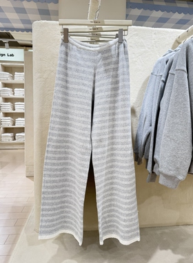 Twoi国内北京正品代购毛织阔腿裤不支持退换