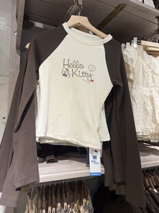 BASEMENT FG 国内北京BF正品代购长袖T恤不支持退换