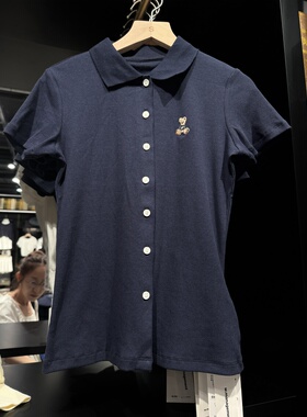 WM wmanagement国内正品代购翻领短袖T恤不支持退换