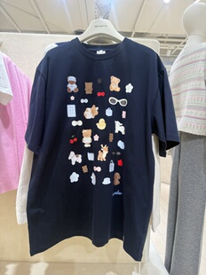 Twoi国内北京正品代购奶油熊短袖T恤不支持退换