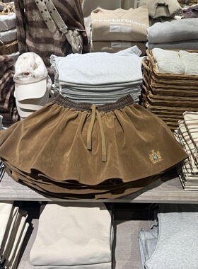 BASEMENT FG 国内北京BF正品代购半身裙不支持退换