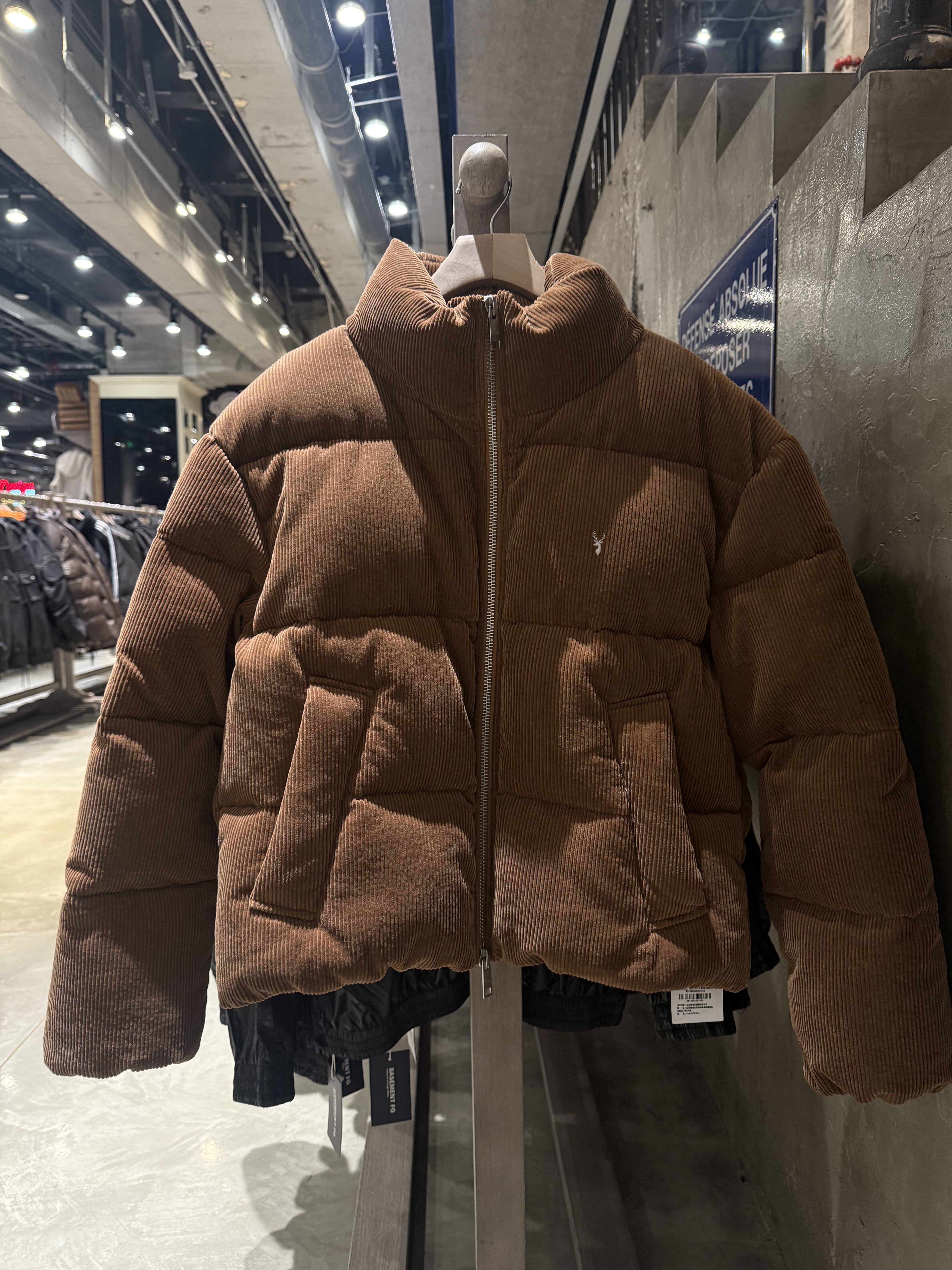 BASEMENT FG 国内北京BF正品代购厚棉服不支持退换,个性定制/设计服务/DIY,潮服定制/加工,淘宝优惠券,粉丝福利购,淘宝优惠卷