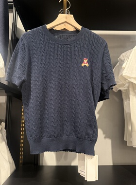 WM wmanagement国内正品代购针织衫不支持退换