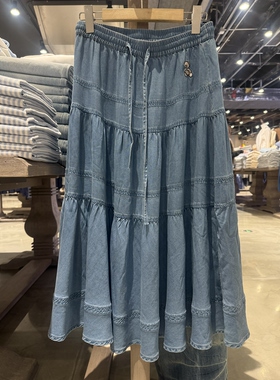 BASEMENT FG 国内北京BF正品代购牛仔半身裙不支持退换