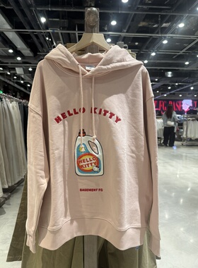 BASEMENT FG 国内北京BF正品代购连帽卫衣不支持退换