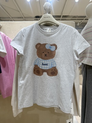 Twoi国内北京正品代购奶油熊短袖T恤不支持退换