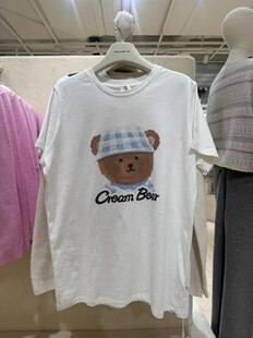 Twoi国内北京正品代购蓝白格熊头短袖T恤不支持退换