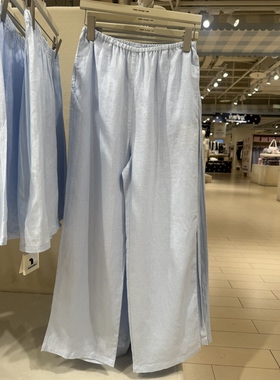 Twoi国内北京正品代购亚麻长裤不支持退换