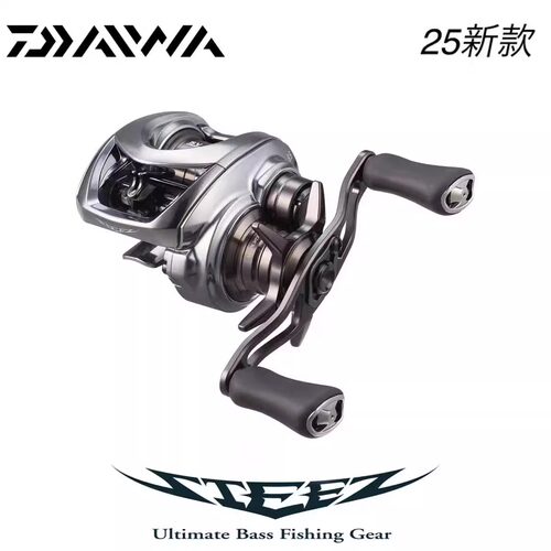 25新款DAIWA达亿瓦STEEZ LIMITED CT SV TW史帝兹水滴轮远投轮