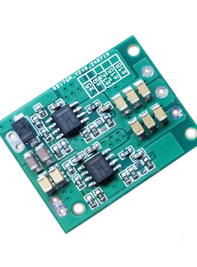 DCDC大功率正负双路输出电源稳压模块正负5V 12v  15V 18v 24v