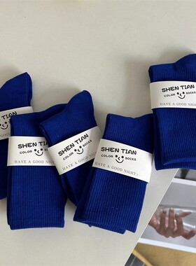 全店满20元或者6双包邮宝蓝色袜子女中筒春秋韩版ins学院风糖果色