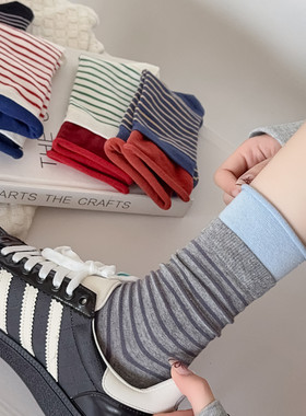 全店满20元或者6双包邮灰色条纹袜女中筒袜ins潮秋款韩版撞色百搭