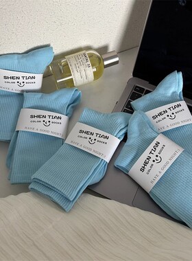 全店满20元或者6双包邮浅蓝色中筒袜子夏季不掉筒舞蹈袜ins潮流