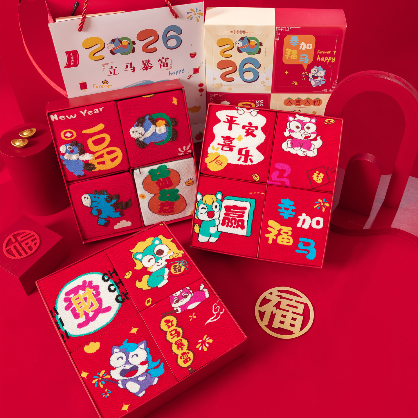 2026马年本命年红袜子新年袜属马情侣中筒袜结婚过年送礼礼盒袜