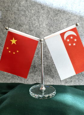 汽车水晶国旗摆件党旗饰品车载车内专用新加坡马来西亚越南各国旗