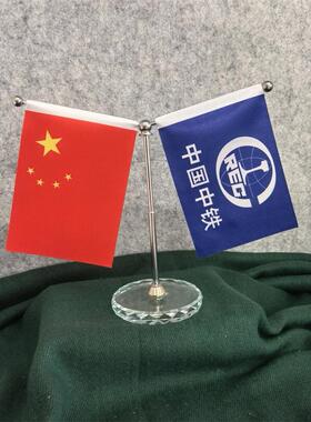 中国中铁旗帜车载小红旗摆件汽车五星红旗党旗中控台车内装饰用品