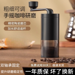 迷你磨药器电动粉碎中西药片研磨神器细腻磨粉打粉机搅家用小型