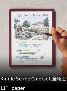 2025新款Kindle Scribe Colorsoft 32/64GB 11寸彩屏电子书彩墨