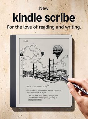 全新款kindle scribe 2代电子书阅读器10.2英寸墨水屏64g KS
