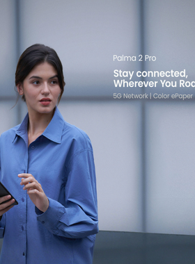 BOOX Palma 2 Pro彩色墨水屏电子书阅读器手写笔6.13''文石海外版