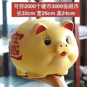 金猪存钱罐特价清仓储蓄罐只进不出2025年新款男孩女孩子儿童礼物
