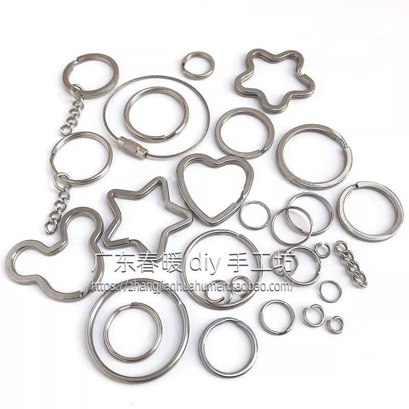 耐用不锈钢钥匙圈扁平开口环五角星异形创意礼品公仔玩具挂扣配件