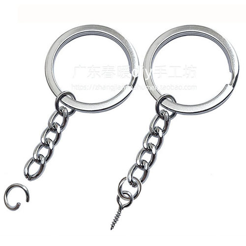 钥匙链配圈羊眼钉创意钥匙扣配件