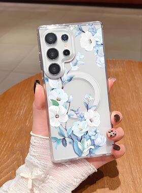 蓝白色花朵适用三星S25Ultra/S24Ultra/S23Ultra磁吸手机壳S22彩绘S22Ultra小花朵S23透明保护套S25edge硬壳