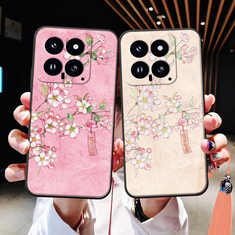 水彩粉花适用于小米15/14/13/12手机壳浮雕红米K70/K60/K50浮雕note13pro流苏note12pro中国风civi3大吉mix4