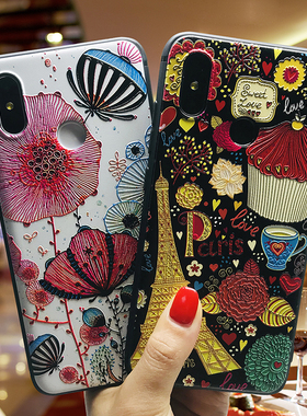 巴黎铁塔适用于小米15/14/13/12/11/10s手机壳红米K80/K70/K60/K50浮雕note11pro英伦风note14pro巴士POCO F5