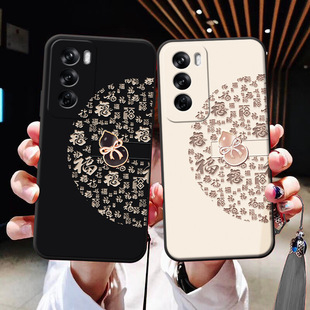 S23 手机壳A56浮雕A55 A05S软壳A35 S25ultra A34 A14 S24ultra A53流苏A15 半福葫芦适用于三星S26ultra A54