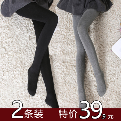 2条装春秋款加厚丝袜女连裤袜子