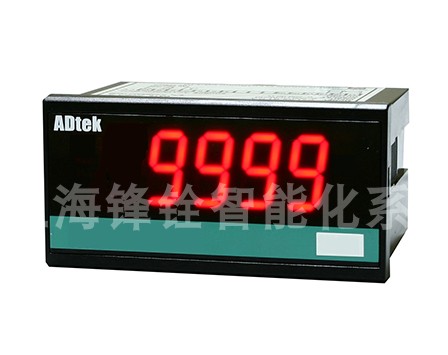 CSN-PR-V5-NA 디스플레이 회전 속도계 전류계 전압계[ADTEK] CHANG SHUA