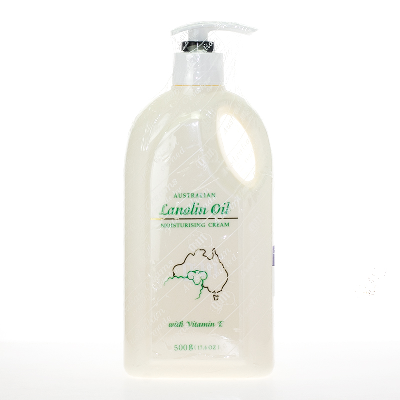 G&M/澳芝曼澳洲绵羊油润肤霜滋润