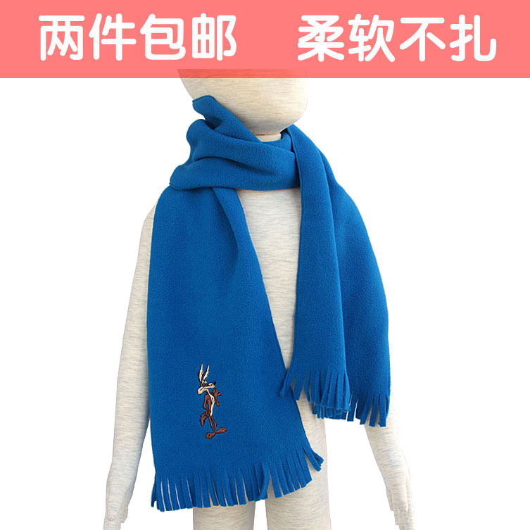 Foulard enfant - Ref 2135508 Image 3