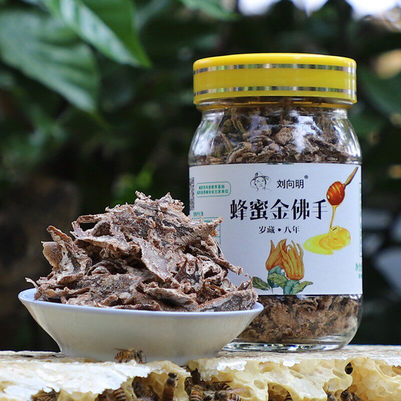 刘向明陈年蜂蜜金佛手黄老乡泡水