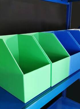 中空板防水耐磨塑料货架分拣库位