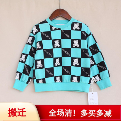 儿童秋冬加绒圆领卫衣