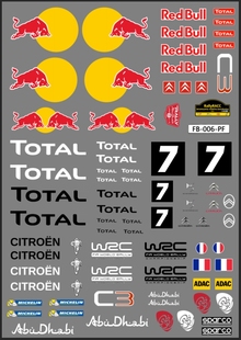 【熊猫哥】美嘉欣14303专用红牛RC攀爬车漂移车用转印贴纸