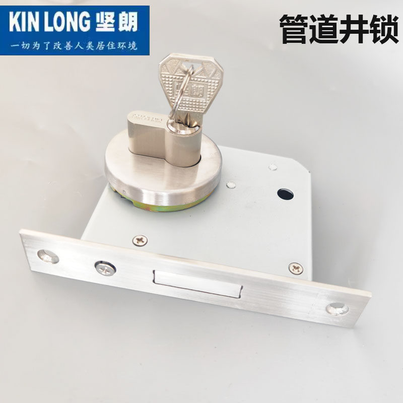 坚朗消防不锈钢管井门锁防火锁图片